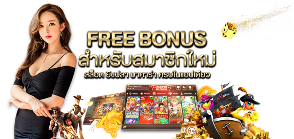 like slot789